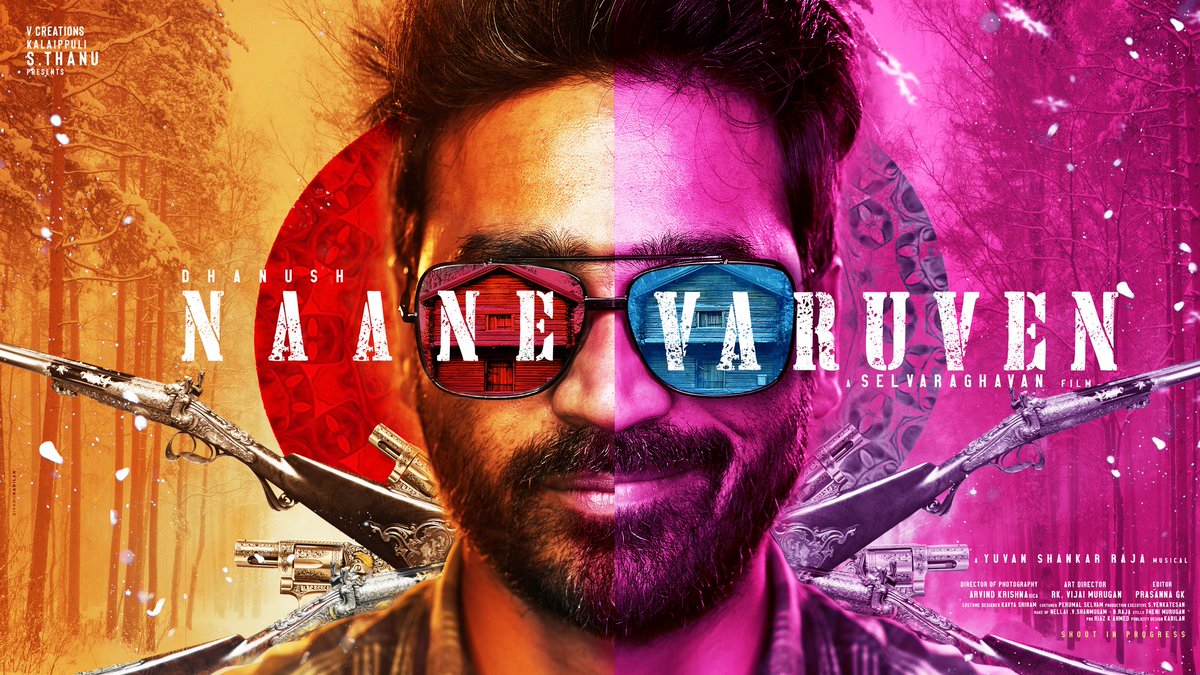Anupama Kumar (@anupamakumarone) on Twitter photo #NaaneVaruven #newfilm #shootinginprogress
A new journey begins ☺️... Happy to join the cast of this fantastic adventure
<a href="/selvaraghavan/">selvaraghavan</a>
<a href="/dhanushkraja/">Dhanush</a>
<a href="/yaminiyag/">Yamini Yagnamurthy</a> #NaaneVaruven #newfilm #shootinginprogress
A new journey begins ☺️... Happy to join the cast of this fantastic adventure
<a href="/selvaraghavan/">selvaraghavan</a>
<a href="/dhanushkraja/">Dhanush</a>
<a href="/yaminiyag/">Yamini Yagnamurthy</a>