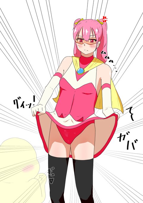 差分こっちにも上げます 