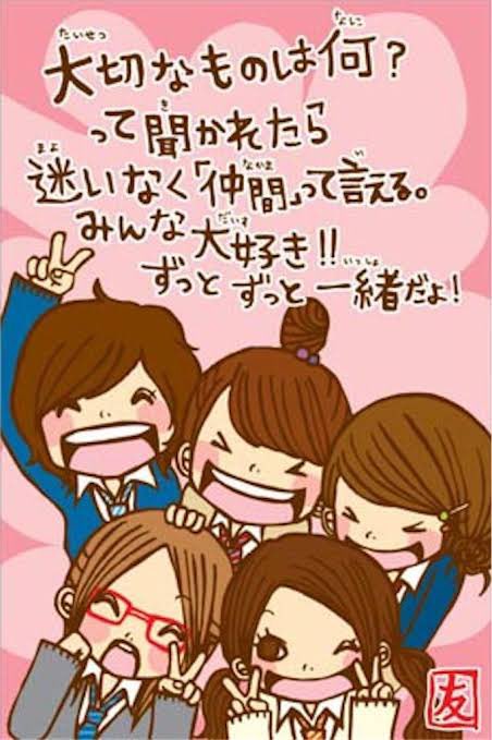 Twitterに写真あげたらアルバムから消えるらしいので、一番どうでもいいやつを生贄に実験してみる 