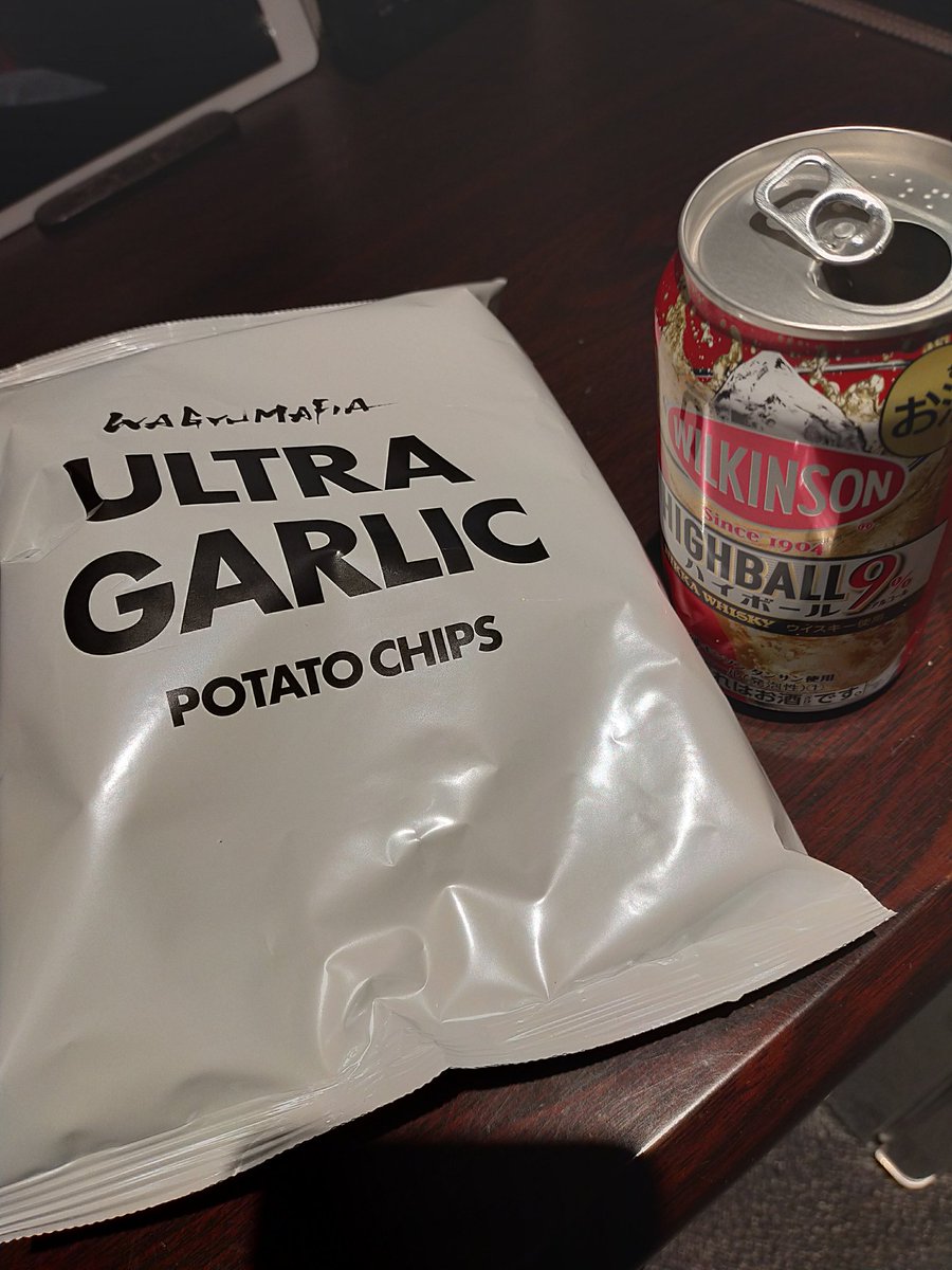 toshitoshi104's tweet photo. お���のお供に
タイムラインにめっちゃ出てたので買ってみた！！

#ULTRAGARLIC https://t.co/xKJT9fxCVP