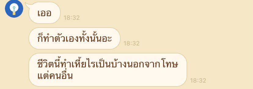 secrets. tweet media