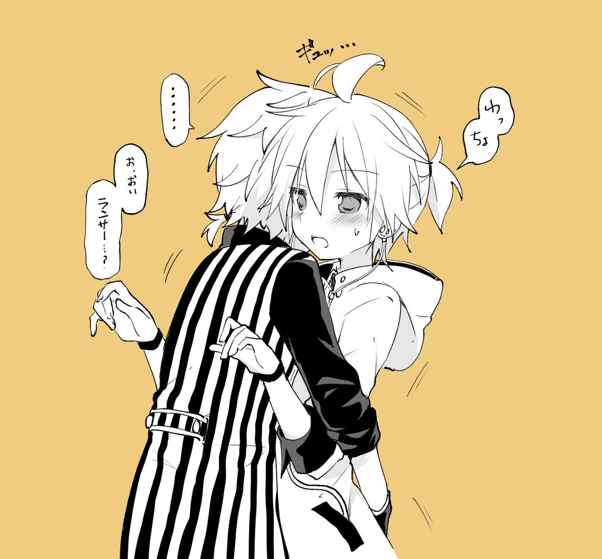 【腐向け】落ち込む後輩を慰める先輩(ランエジ) 