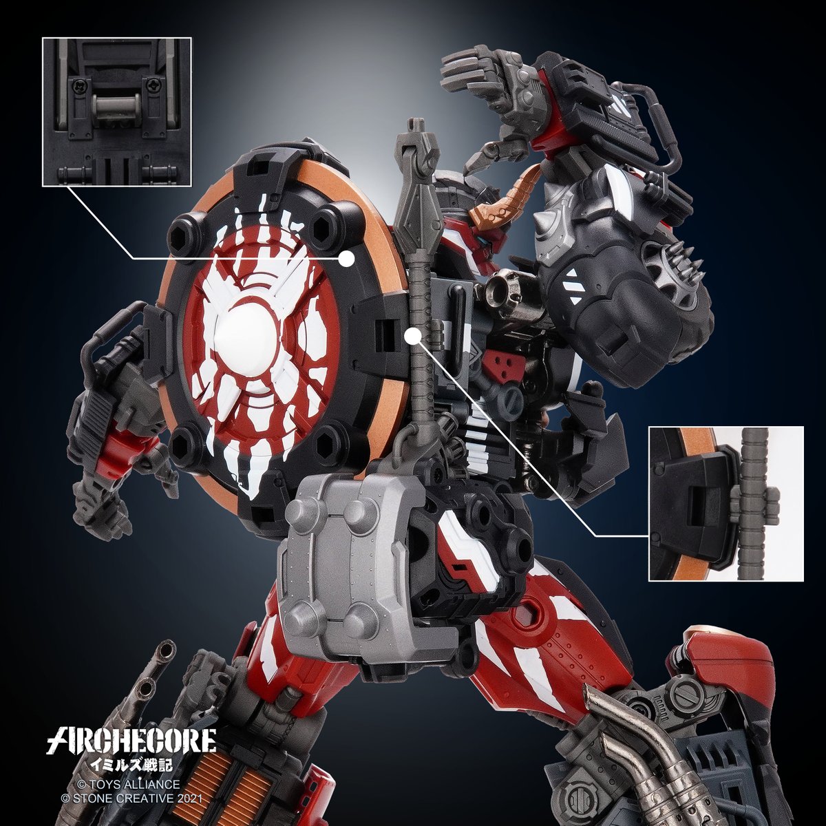 イミルズ戦記　バーサーカー【4機セット】 イミルズ戦記 バーサーカー【4機セット】