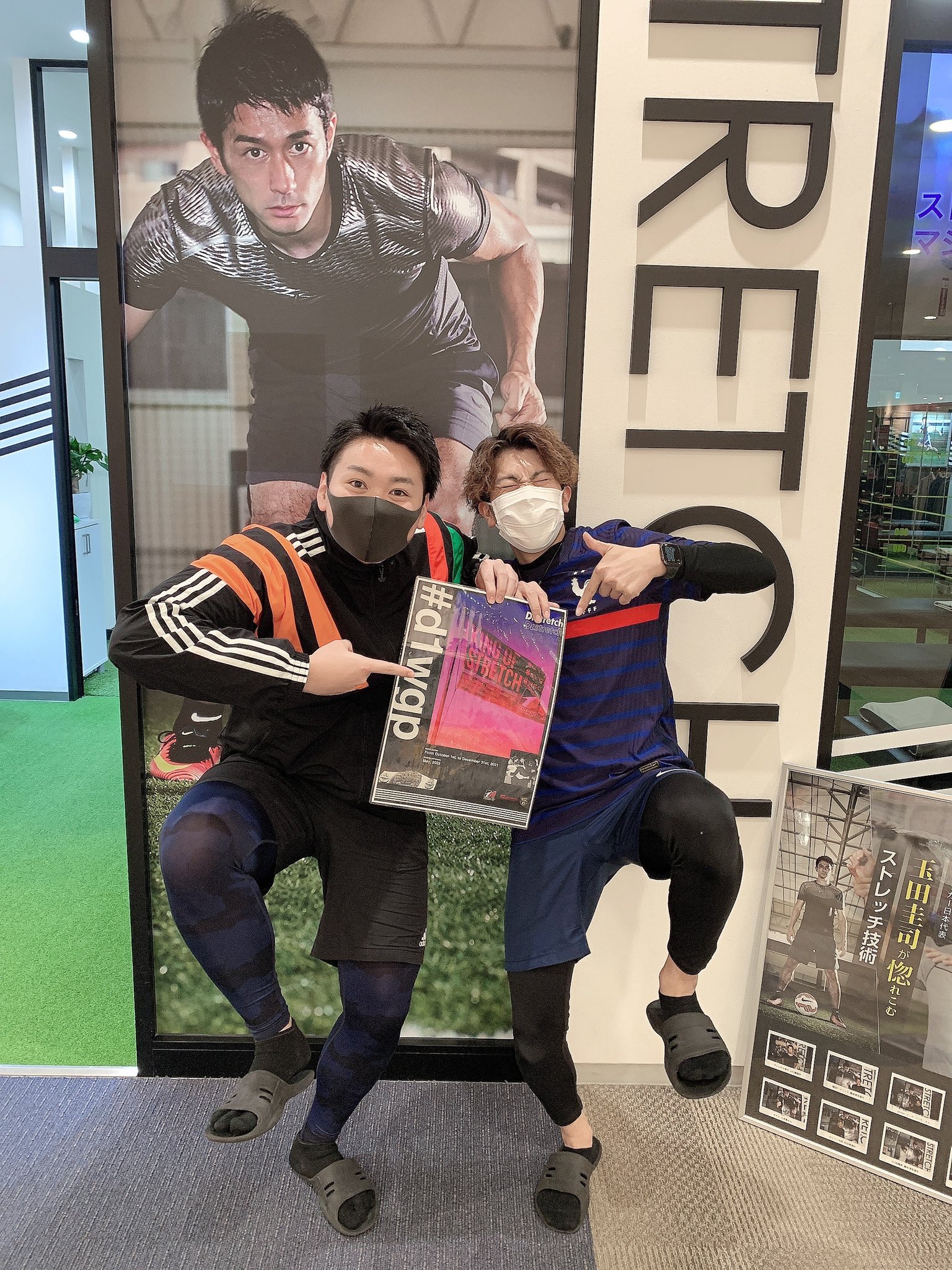 北大路ビブレ店 Twitter Search Twitter