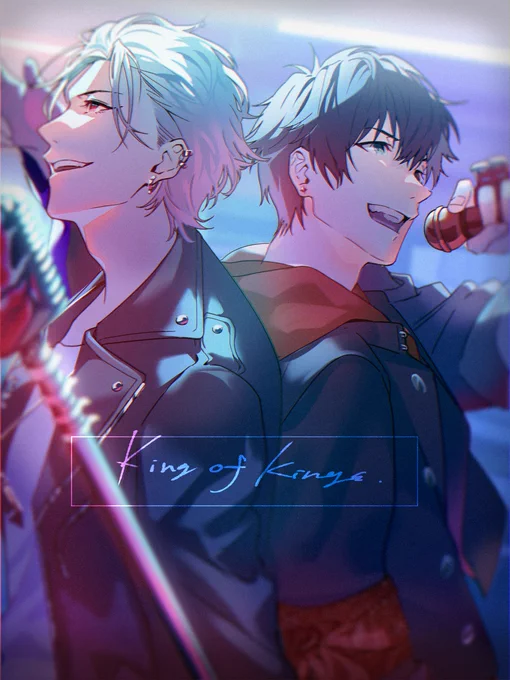 King of Kings尊すぎてダメ、、、、 