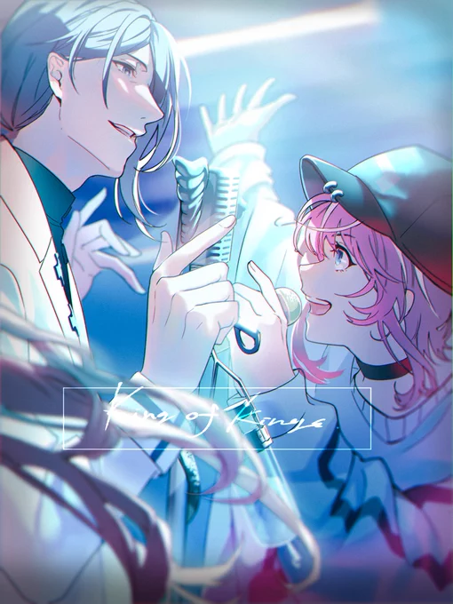 King of Kings尊すぎてダメ、、、、 