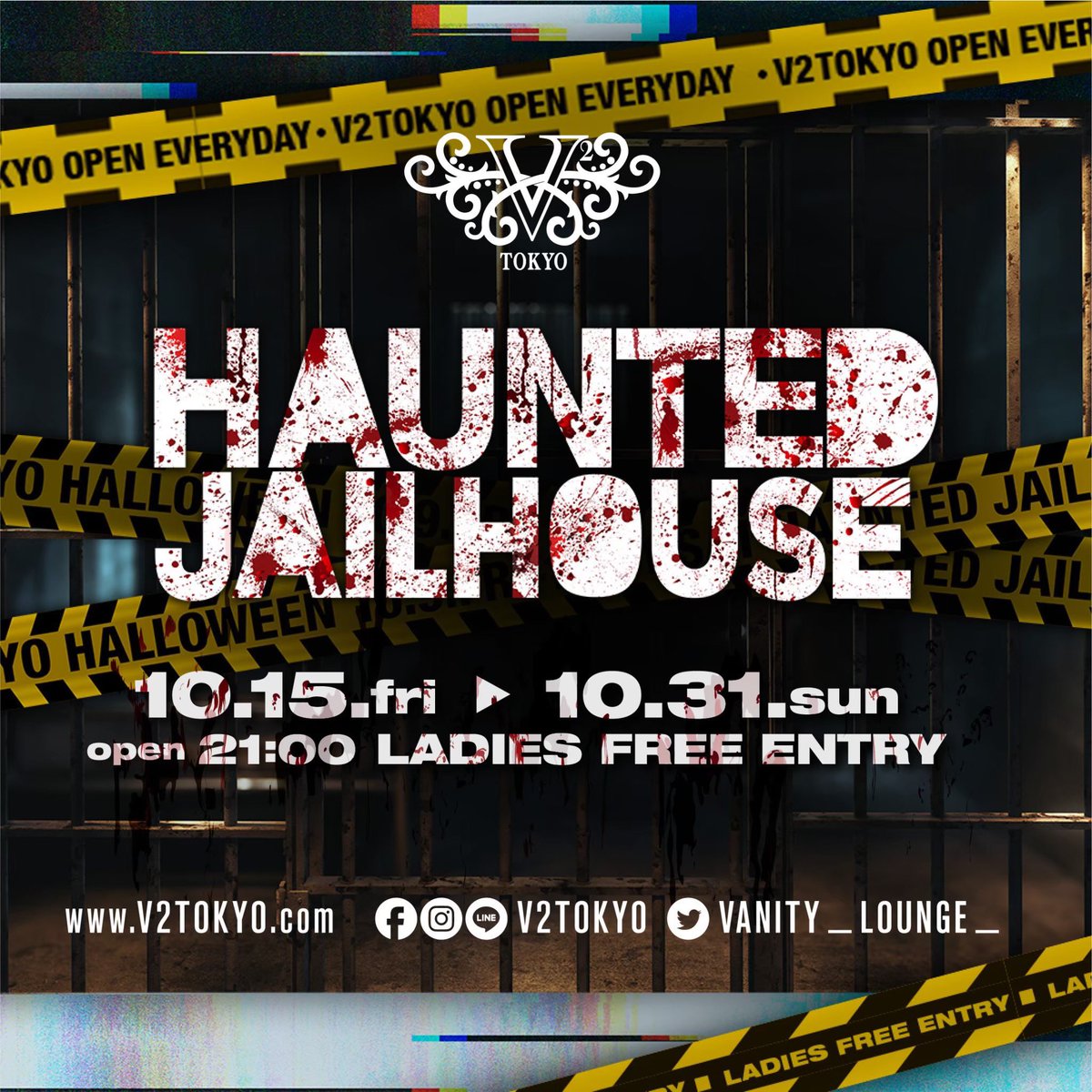 dj__bank's tweet photo. tonight‼️ https://t.co/iRcOWPytY5