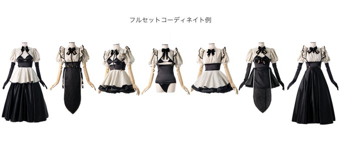 コスプレイヤーえむのTwitter画像41