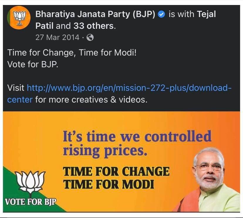 It’s time to control raising prices… Time for change and time for Modi… 

#ModiHoshMeinAao 
Ye aapke hi alfaaz hain, Jashn junoon uttar gaya ho toh zara hosh mei aao.

#LootUsParty 
#SaveIndiaFromAntiIndiaModi 
#8YearsOfInjustice