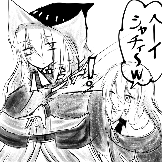 イベントを見てからのスペクター(サメ)の印象、これ
#アークナイツ 