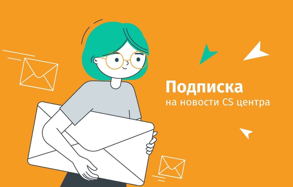 Computer Science Center tweet media