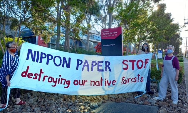 Melb peeps are at Nippon Paper’s Oceania HQ in Melbourne and at its subsidiary Opal ANZ as part of the International Day of Action against #BigBadBiomass joining thousands of people across Aust and the 🌏 highlighting destructive practice of using forests for biomass energy. 1/n