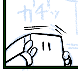 顔ハメ(常用外 