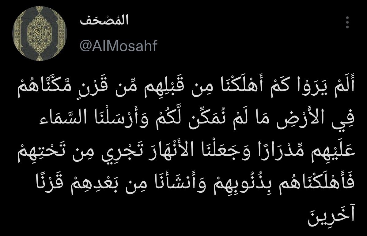 #موسم_الرياض2021