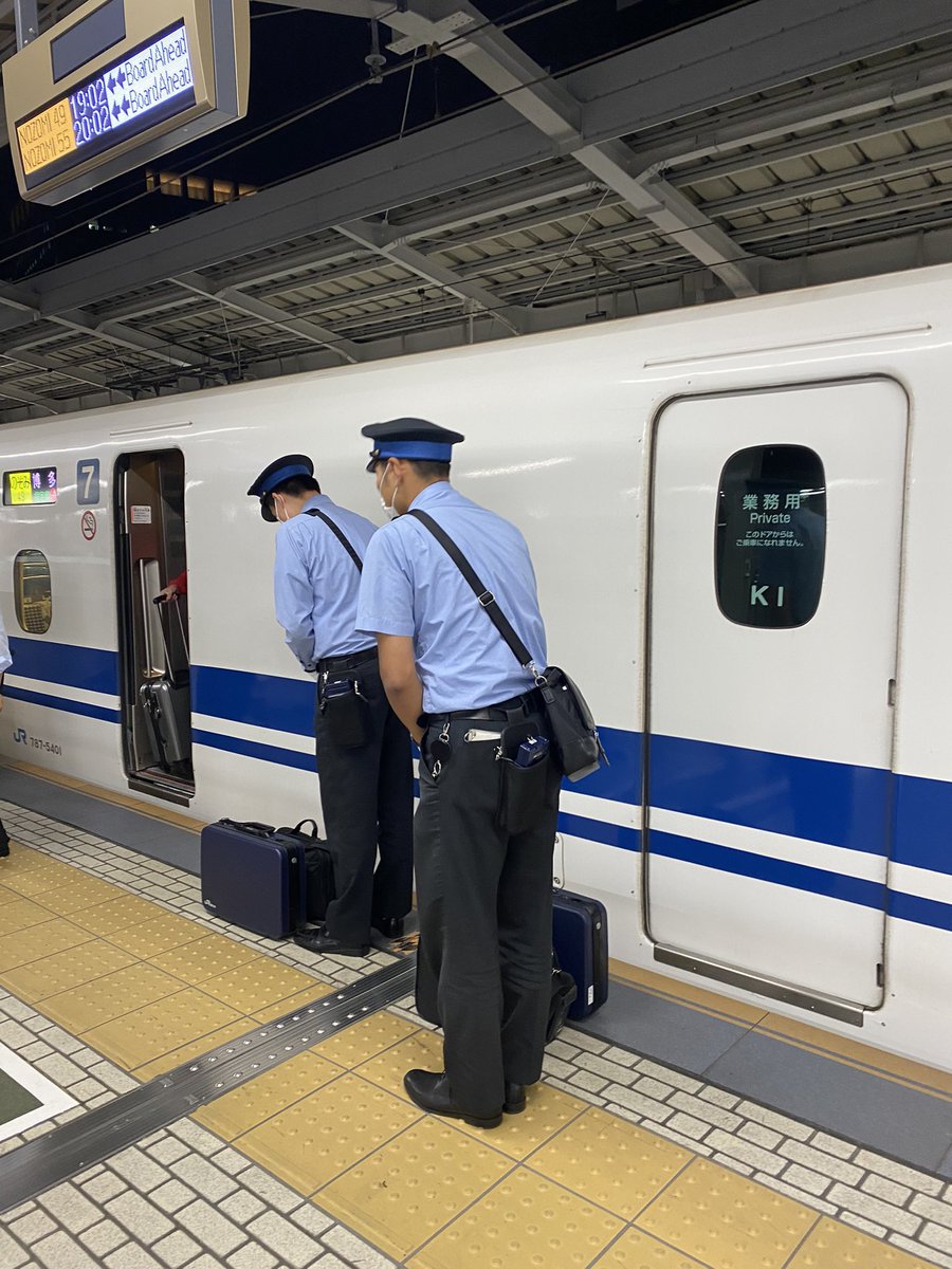 東海道新幹線の人身事故情報 今日現在 リアルタイム最新情報 ナウティス