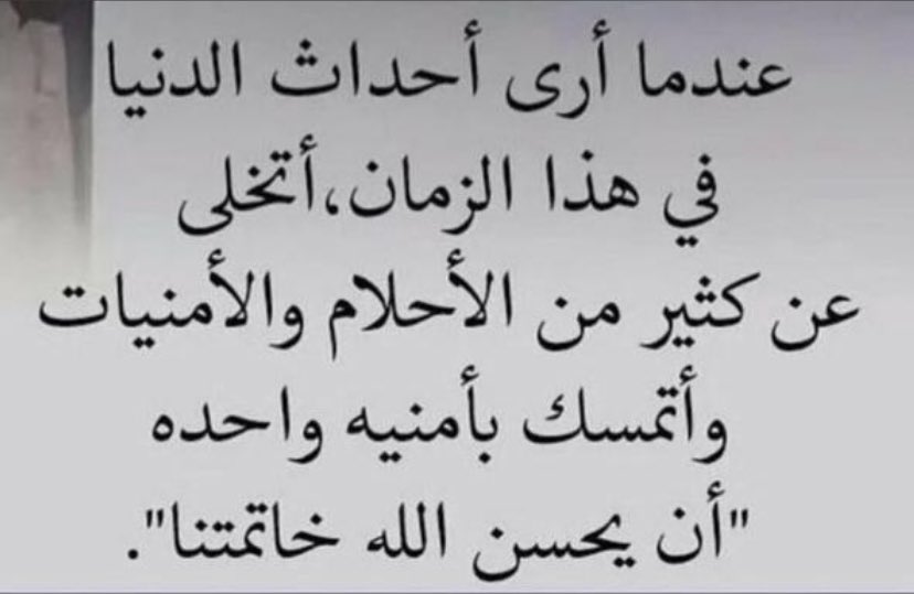 #موسم_الرياض2021