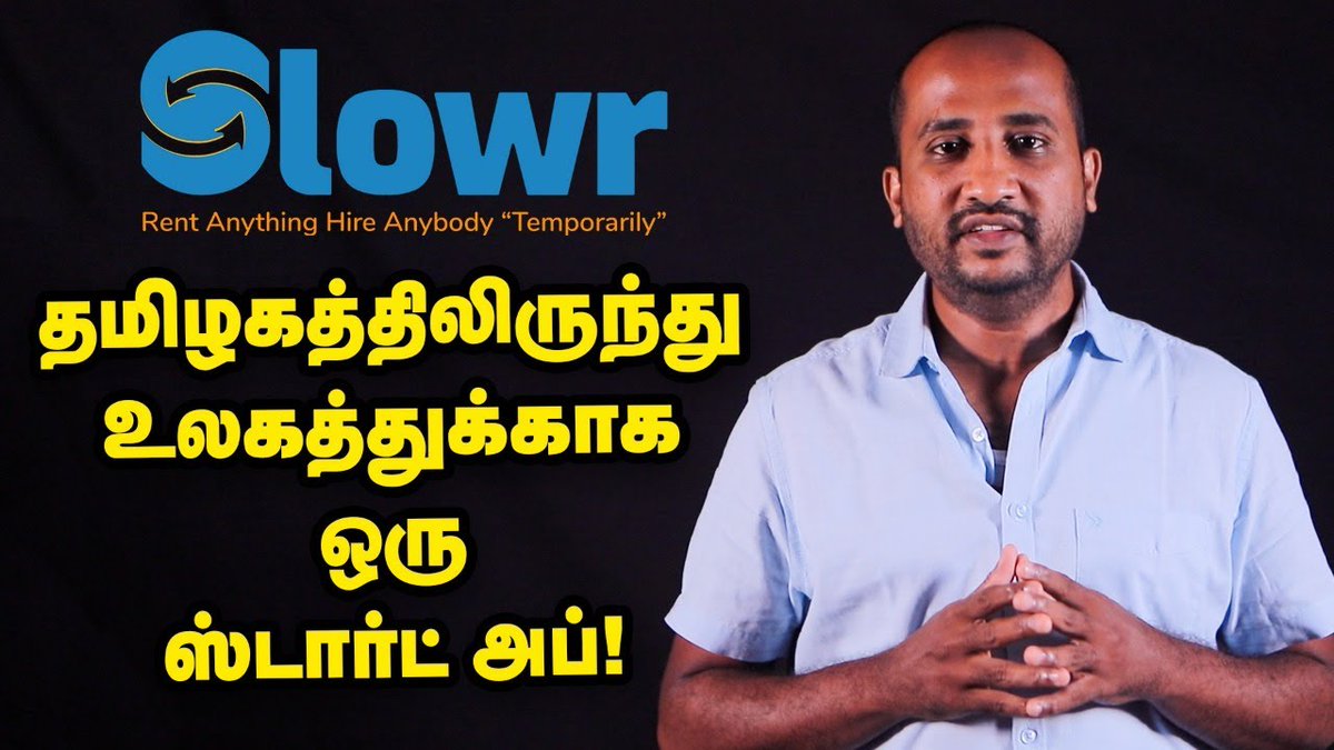 vikatan's tweet photo. திறமை இருந்தால் போதும் வேலை உறுதி என்கிறது Slowr. உங்களுக்குத் தெரிந்த விஷயங்களை பணம் சம்பாதிக்கும் தொழிலாக மாற்றுவதுதான் இவர்களின் ஐடியா! Freelance-ஆக வேலை செய்வோருக்கு ஒரு வரப்பிரசாதம் Slowr!
Video:- https://t.co/cY6dscAPKh
#Slowr | #StartUp | #NanayamVikatan https://t.co/565Ul82uSn