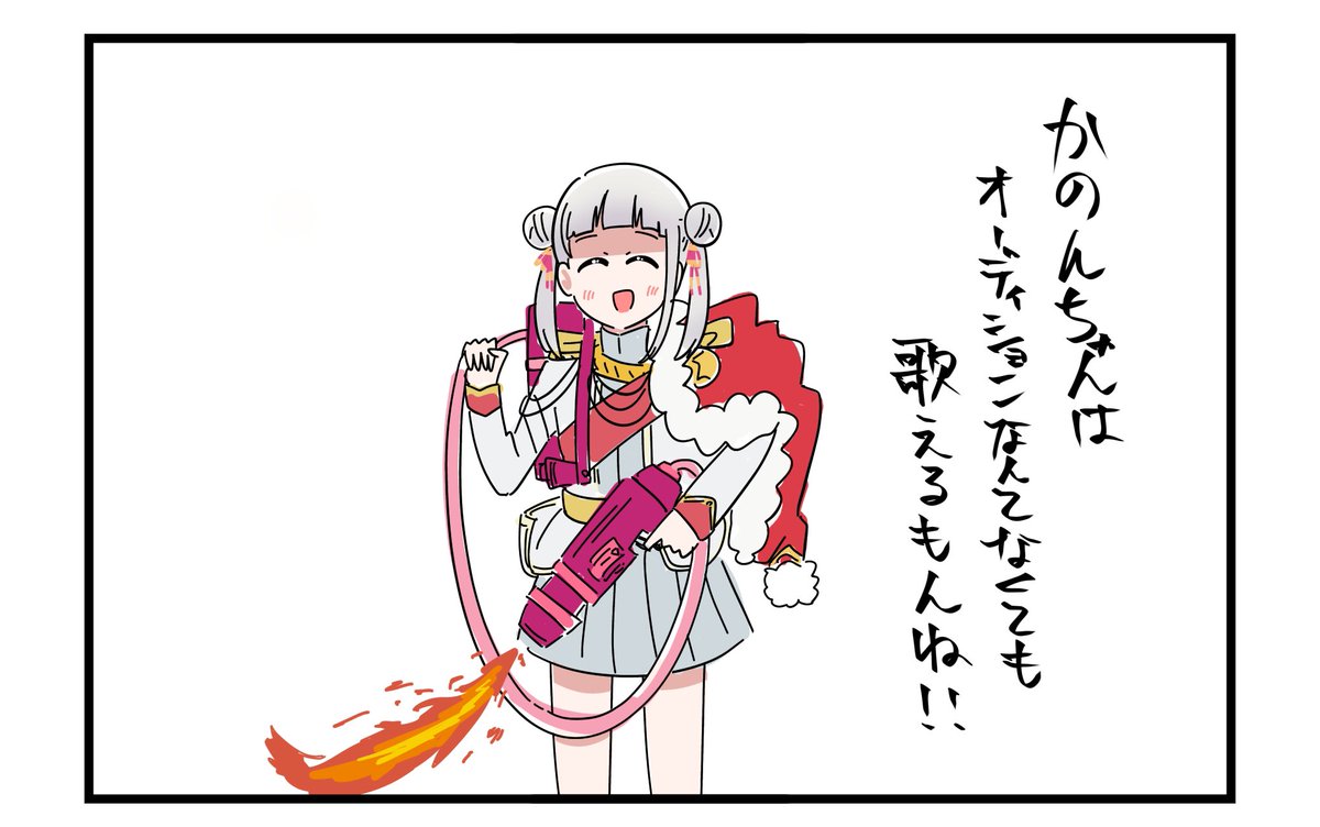 https://t.co/gXmMYhDYTi 