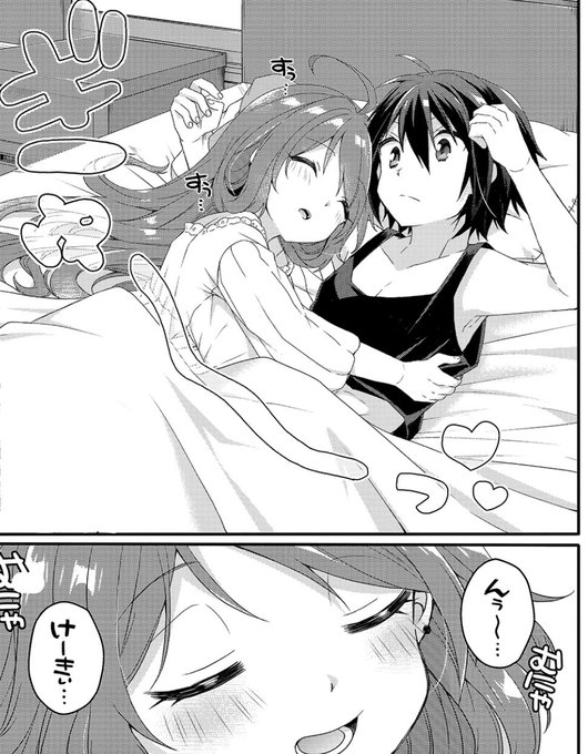 森みさきさん の最近のツイート 1 Whotwi グラフィカルtwitter分析 森みさきさん の最近のツイート 1 Whotwi グラフィカルtwitter分析