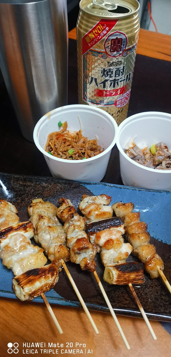みんなの とり亀 口コミ 評判 食べたいランチ 夜ごはんがきっと見つかる ナウティスイーツ みんなの とり亀 口コミ 評判 食べたいランチ 夜ごはんがきっと見つかる ナウティスイーツ