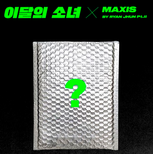 TrouvailleMerch's tweet photo. This Month’s Girl (LOONA) - Single Album [Not Friends] Special Edition | PH GO

💵 PHP 1,000 (each version)
FAST ETA via UPS

We only require 30% DP
DM us for orders~ https://t.co/rEDQ26V5DZ