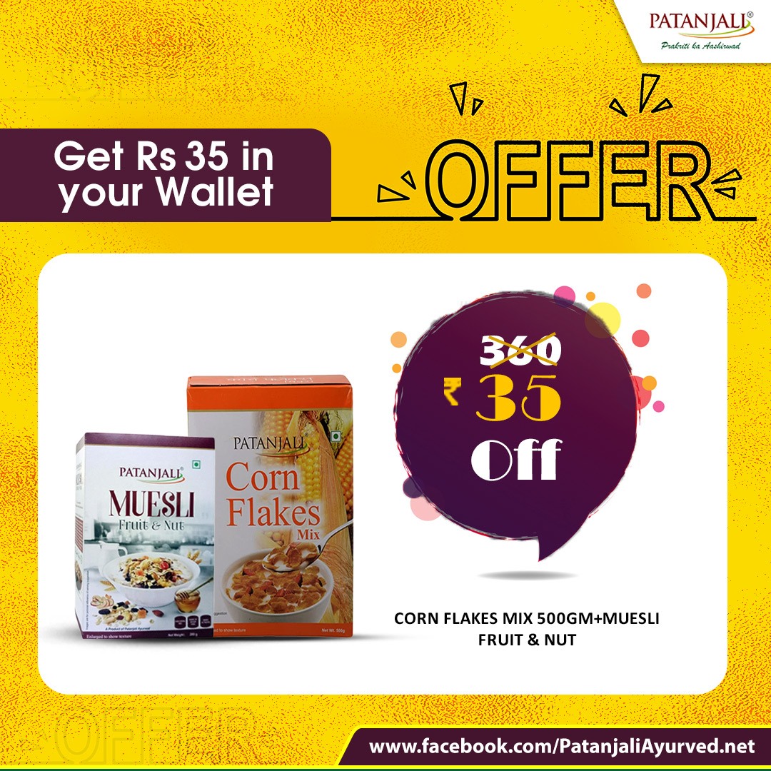 PypAyurved's tweet photo. Hurry! Super Combo Offer is here!
Buy Patanjali Healthy breakfast cereals and get Rs 35 in your Wallet. These are delicious and easy to make breakfast which is rich source of vitamins and regulate the digestive system.
#PatanjaliProducts #SuperComboOffer https://t.co/y1OSjSqKir
