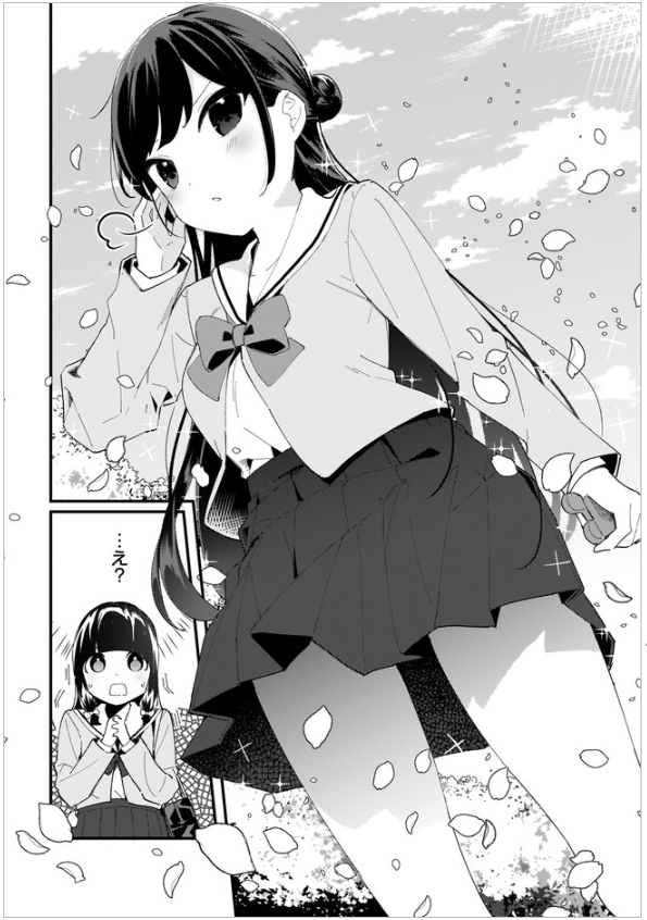 ニコニコ静画で1～3話読めるのでぜひ読んでください!!!!
高校で友達は作らないと決めた女の子がラジオをする話です!
お気に入り登録もしてくれるとめちゃくちゃ嬉しいです!!https://t.co/jJZ7nXyh1Y 
