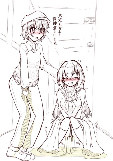 #おもらしクラス小説のお礼に!仁科さんに励ましてもらうシスターさんです! 