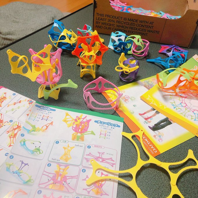 ワミーで実際に遊んだ口コミ 子供の無限体の発想を形にできるおもちゃ なまけママの知育