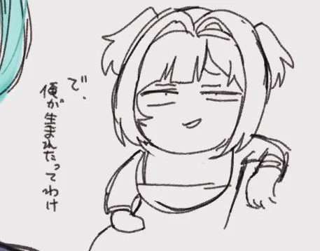 これは直近でお気に入りな宮島さん 