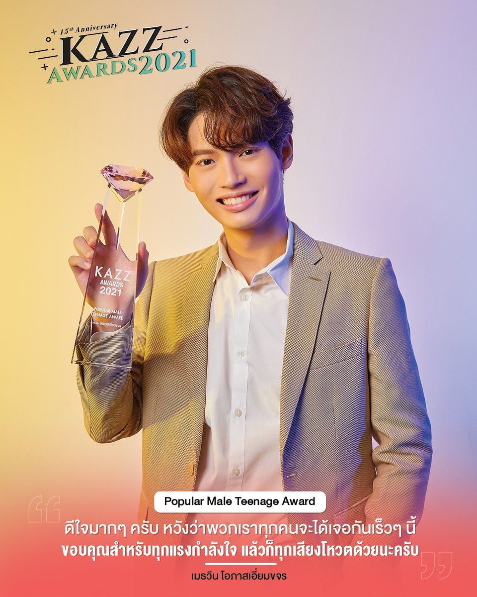 Kazzmagazine tweet picture