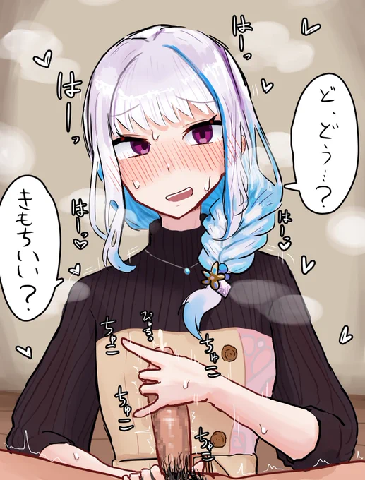 lz様 