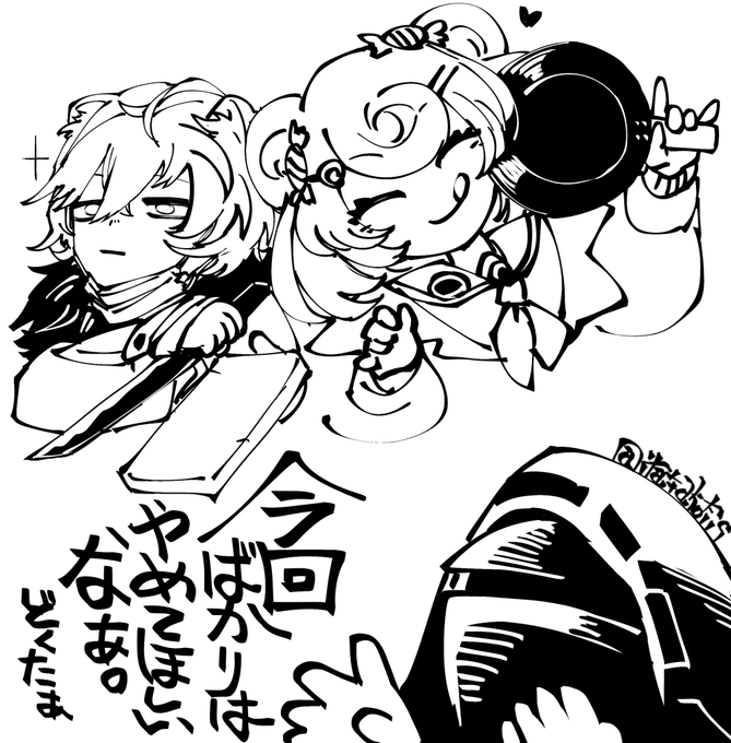 ひーひー言いながらイベントやってる 