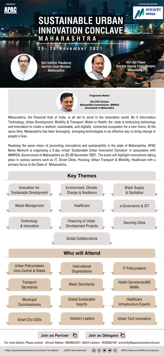 Apacnewsnetwork's tweet photo. APAC News Network is pleased to announce a 2-day virtual ‘Sustainable Urban Innovation Conclave' in association with MMRDA, #GovtofMaharashtra on 25-26 November 2021. 

For more information, visit- https://t.co/g1I24KBITn

#APACInnovations  #APACUrban #MaharashtraUrban https://t.co/LXUgkhnyr5