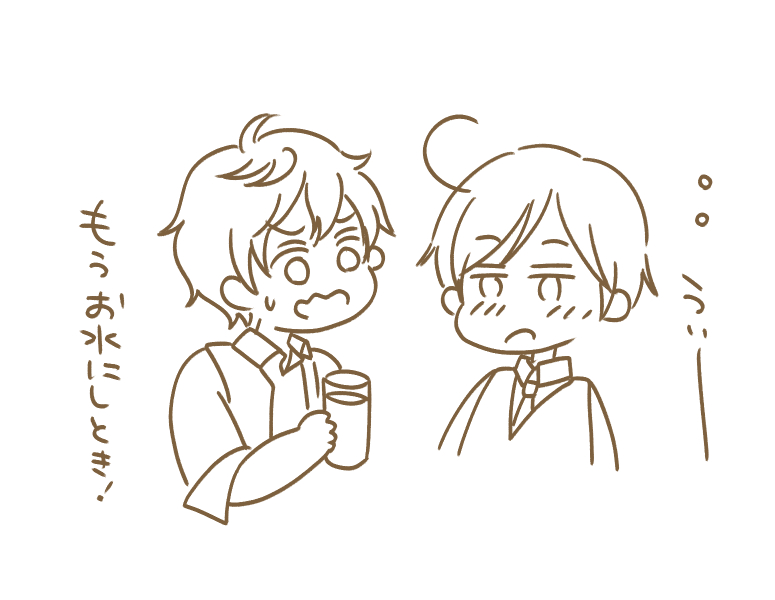 ロマさんお酒弱そうだから親分大変 