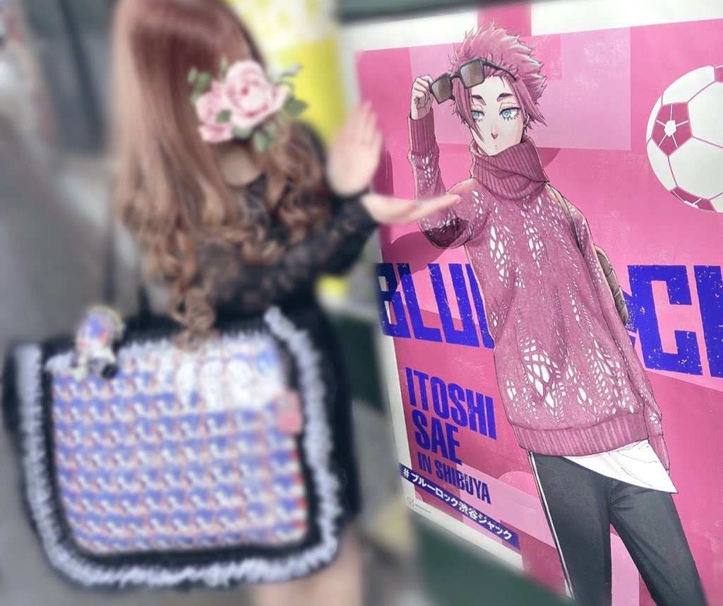 すな🐰🫧 tweet media