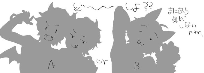 なんかダラダラ描いててどっち進めるか迷って同時にチマチマやってるけど終わる気がしねえんだ あともうちょっと髪型にバリエーションほしいよね 要研究… 