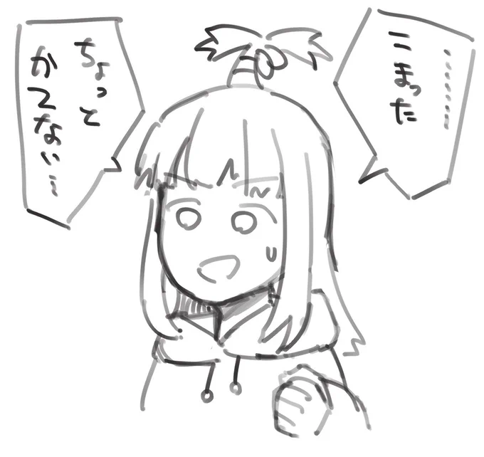 #同じ人が描いたとは思えない絵を貼る 