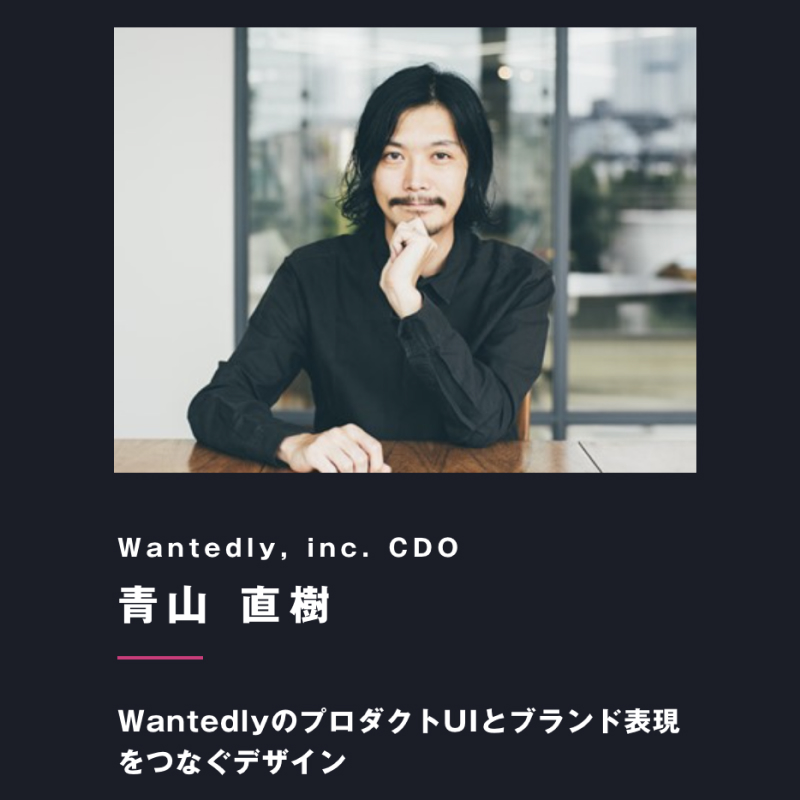 Wantedly Design Wantedlydesign Twitter