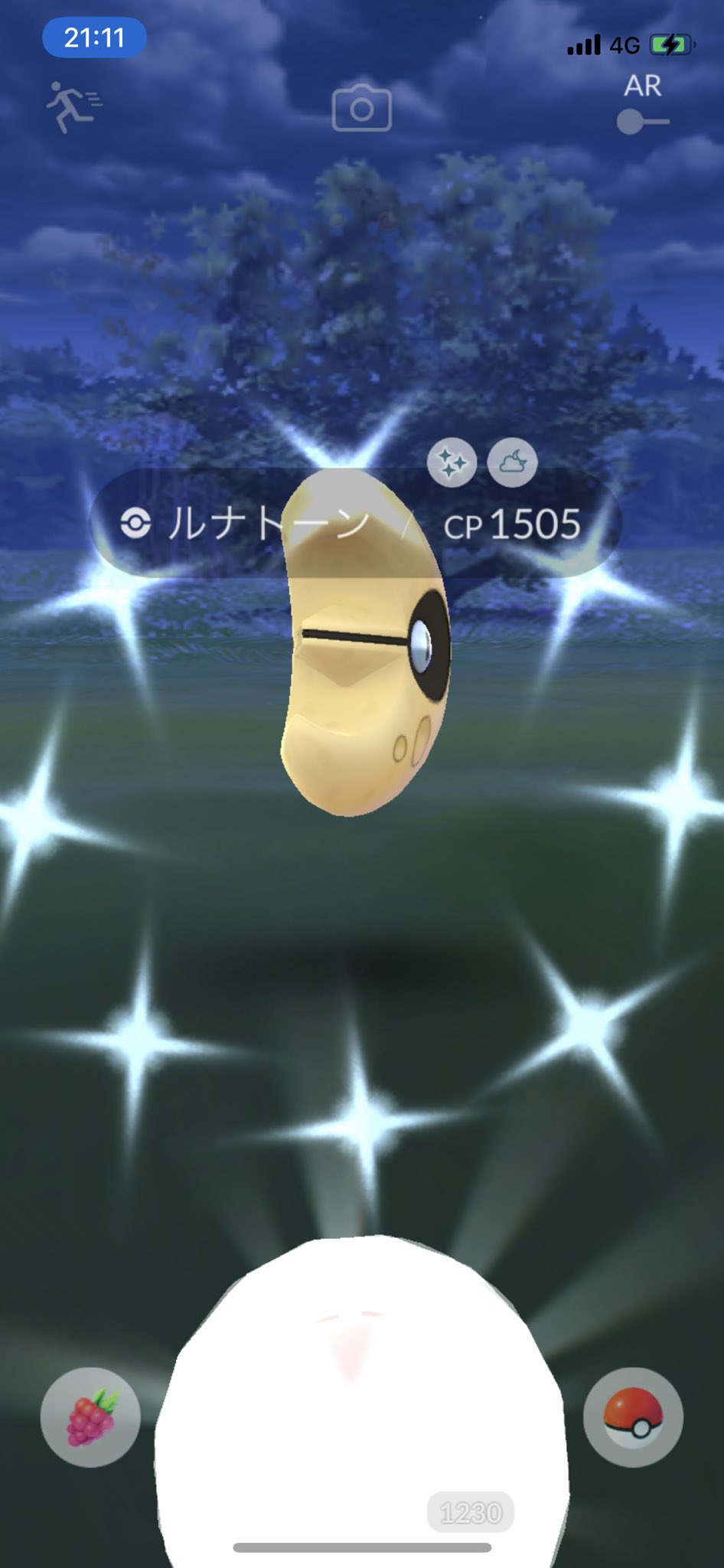 Kenjitchi やっと出たぁ ポケモンgo ルナトーン色違い T Co 9vy92us8mz Twitter