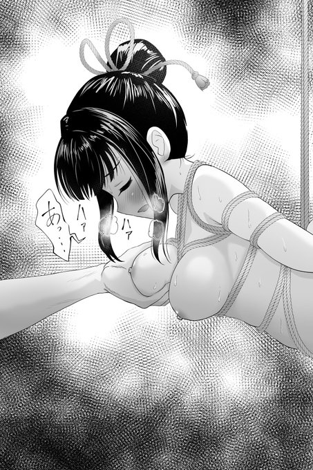 🔞捕まっちゃったくノ一あやめ殿 