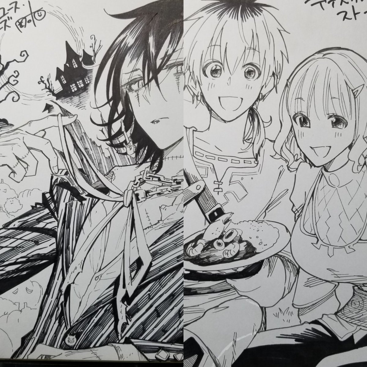 少しずつですが発送しております🙇‍♀️ 