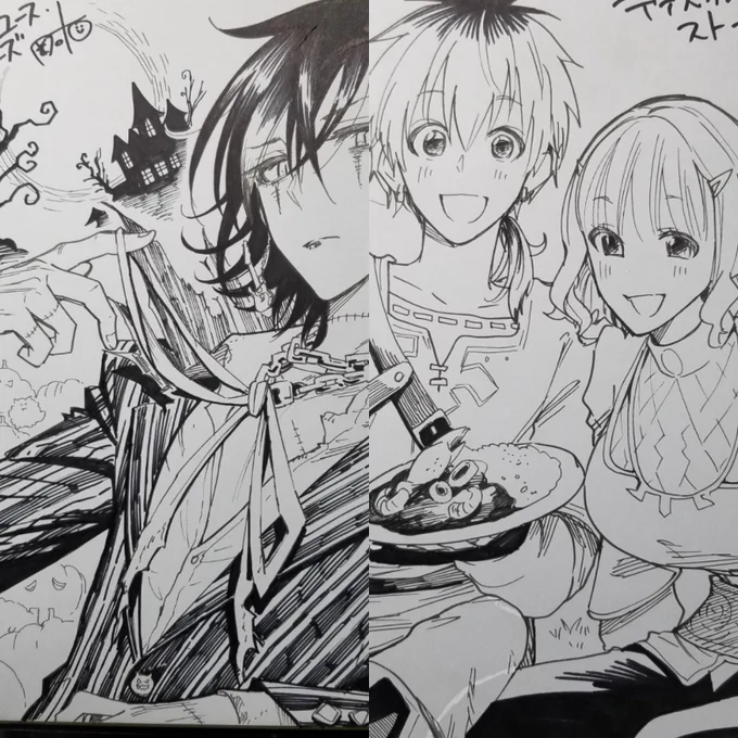 少しずつですが発送しております🙇‍♀️ 
