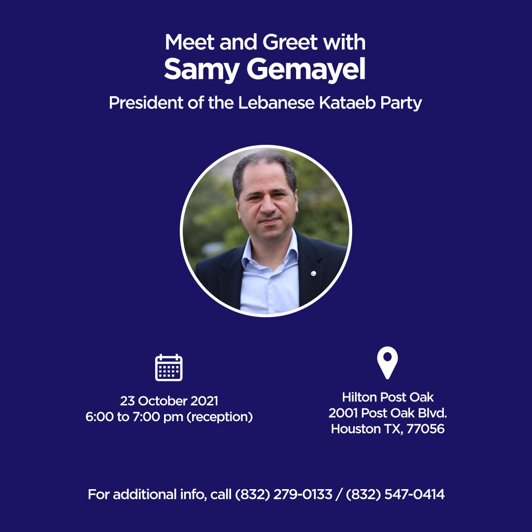 Samy Gemayel tweet media