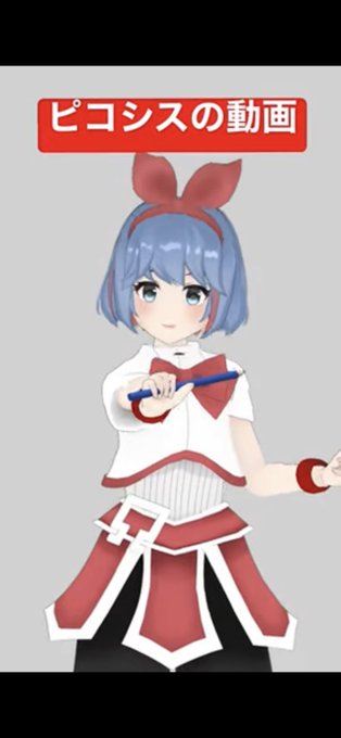 Ppapのtwitterイラスト検索結果 Ppapのtwitterイラスト検索結果