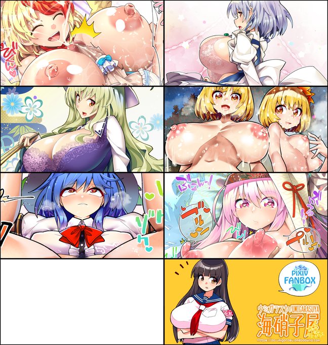 FANBOX 10/2021
■pixivFANBOX■
https://t.co/YqpS2uDIck
■Patreon■
https://t.co/WusuJs5oly 