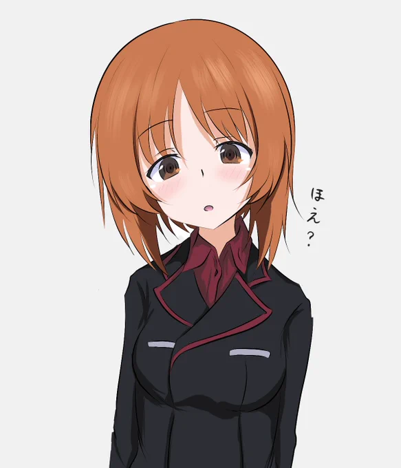 #西住みほ生誕祭2021
#西住みほ生誕祭
誕生日おめでとうございますっ
↓今日が自分の誕生日だと気づいてないみぽりん 