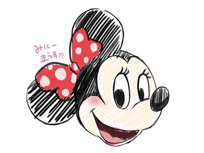 ミニーのtwitterイラスト検索結果