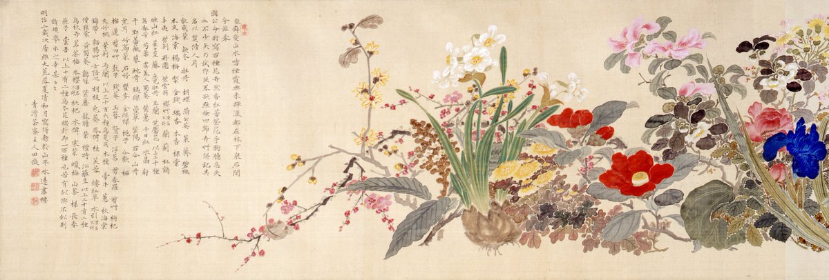 日本美術史bot tweet media