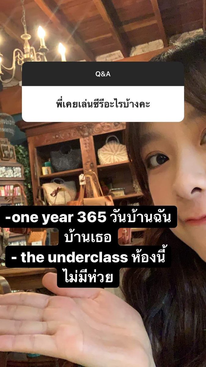 MewnichPHFC's tweet photo. Q: what series have you played?

A: - one year 365
- the underclass
——————————————
#Mew_mn #oneyear365วันบ้านฉันบ้านเธอ #TheUnderclassTH https://t.co/31ZK5AYEck